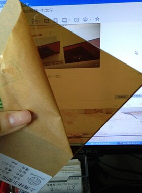 现货彩色透明亚克力板 s荧光红玻璃青蓝色绿色茶色橘黄色紫色加工