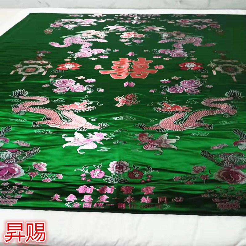 结婚被子喜被新婚庆陪嫁用纯棉花大红F绿色龙凤被子老式手工棉被