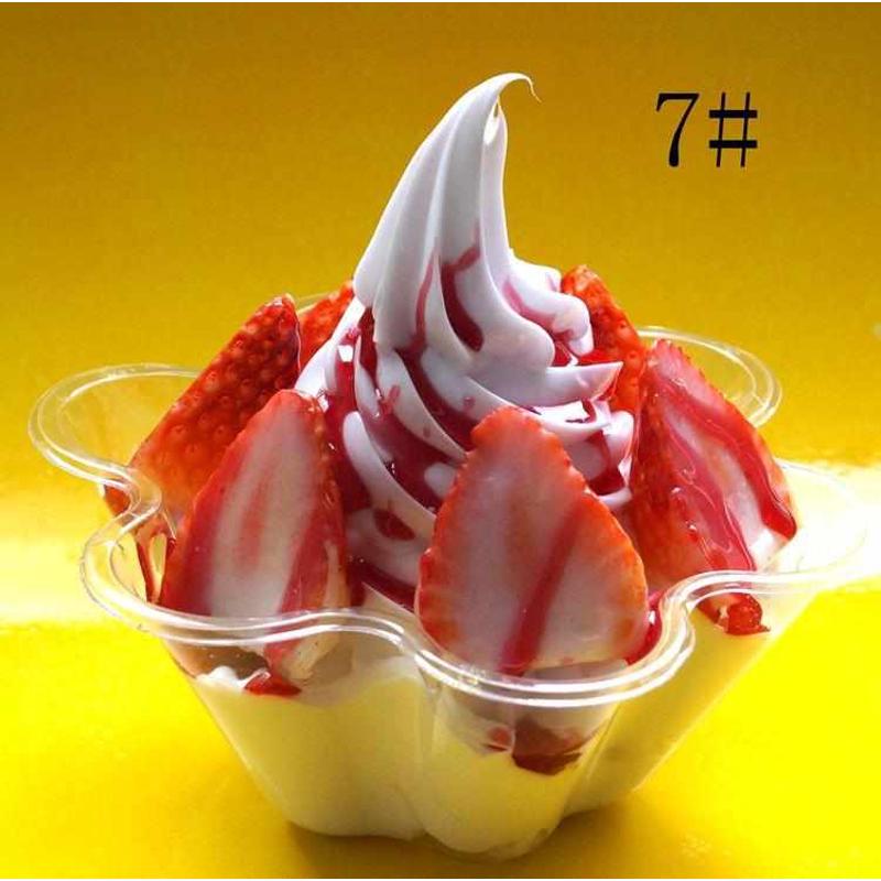 彷真冷饮水果捞冰淇淋冰激凌甜品模型吧台摄影影视展示装饰道具