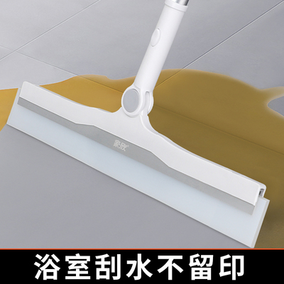 卫生间刮水器地刮速干魔术扫把硅胶D刮水拖把浴室家用地板神器头
