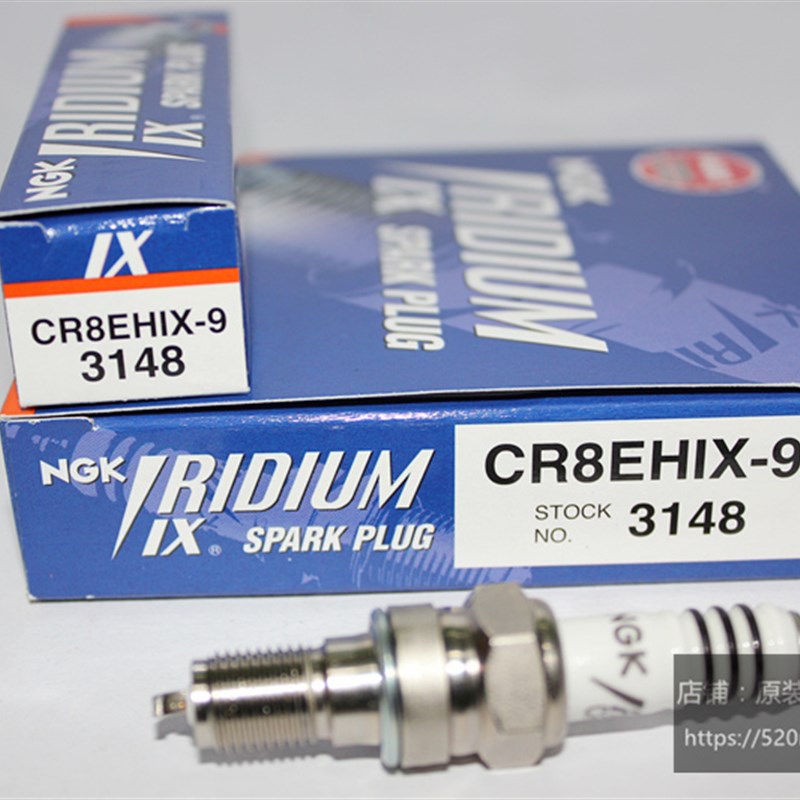 C400小黄蜂iV250鑫源X2半牙GK铱金火花塞C8EIX-9