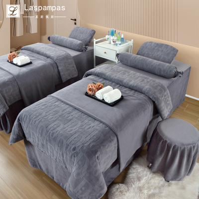 纯色美容床罩四件套超密牛奶绒高档轻奢洗头按R摩采耳床专用床单
