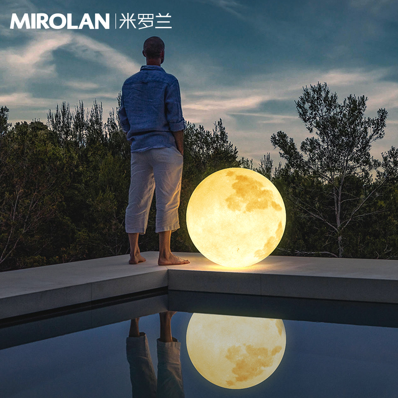 太阳能户外灯草坪灯月球灯庭院落地灯H花园布置地灯户外防水景观