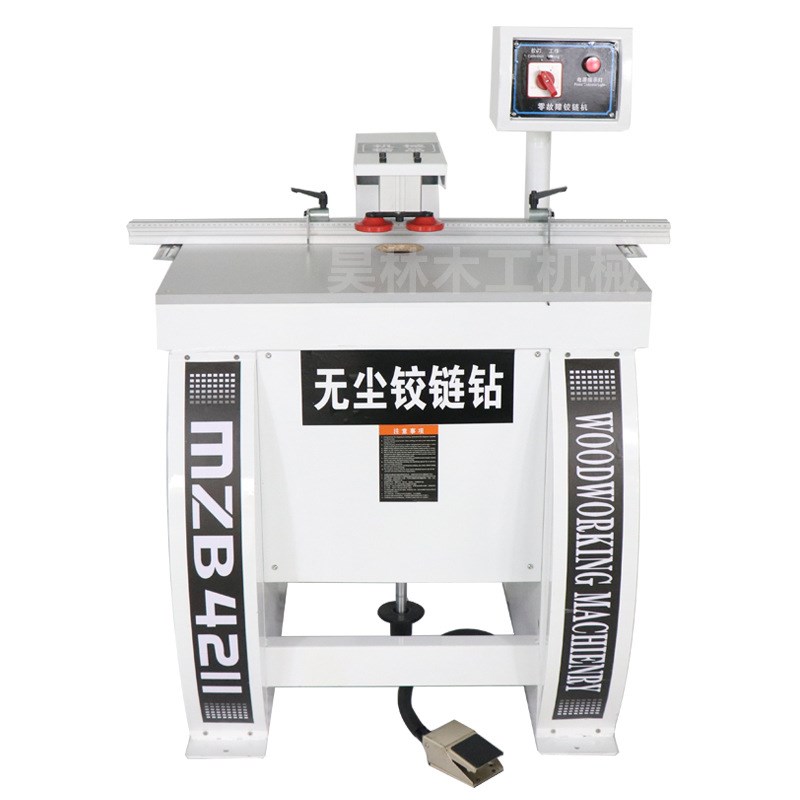 单头下打合页开孔钻铰链钻孔机厂家直销无尘合页开孔钻热销款