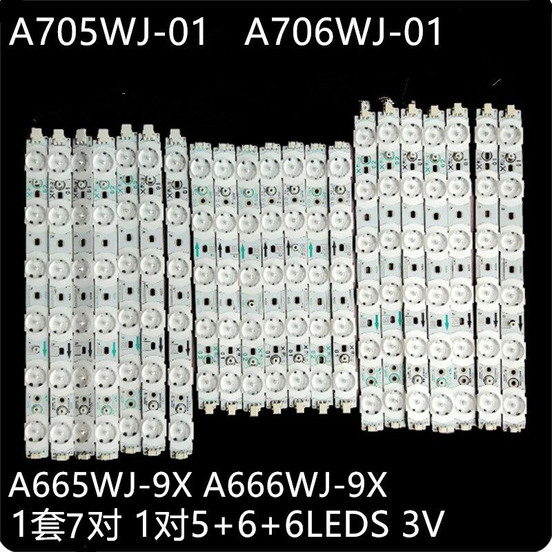 适夏普LCD-40LX710A 灯条A705WJ-01 A706WJ-01