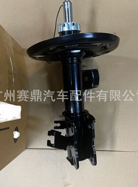 适用于日产天籁左前减震器 E4303-JN01D