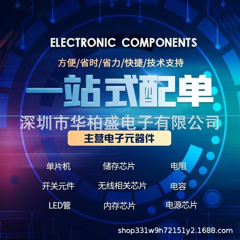 E3-1230V2 1230 1230V3 1231V3 1230V5 全新原装 CPU 四核8线程IC