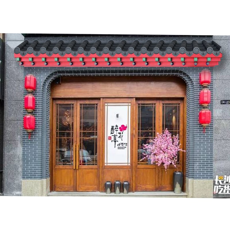 厂家直销大特厚免架子瓦青出于蓝树脂仿古中式一体精美装饰屋檐