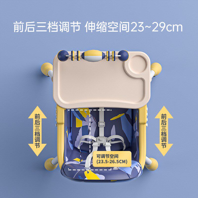 可叠放宝宝儿童加高家用多功能可调节儿童家用移动餐椅塑料