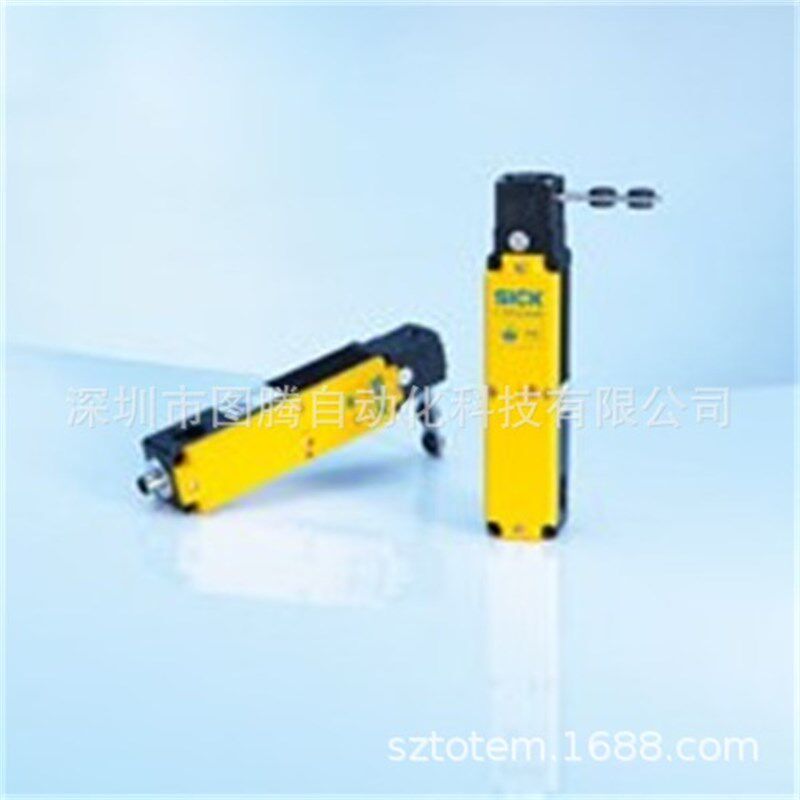 Bytorent佰多恩紧凑型安全开关Monit-G1CPS-30