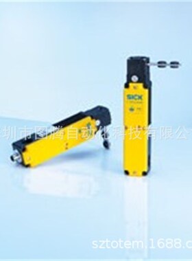 Bytorent佰多恩紧凑型安全开关Monit-G1CPS-30