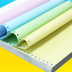 16孔1000张 电脑针式 203 150 五联二等分8孔一份订货 打印纸