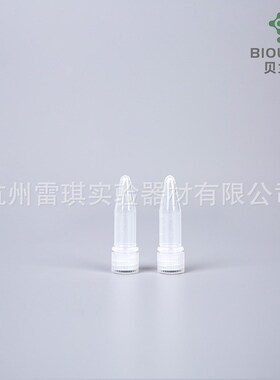 Bioland贝兰伯  螺旋盖微量离心管 STP05-015 未灭菌自然色 1.5ml