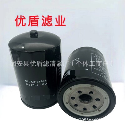 工程机械设备配件滤芯矿山机械设备滤芯卡车机油滤芯15613-EV015