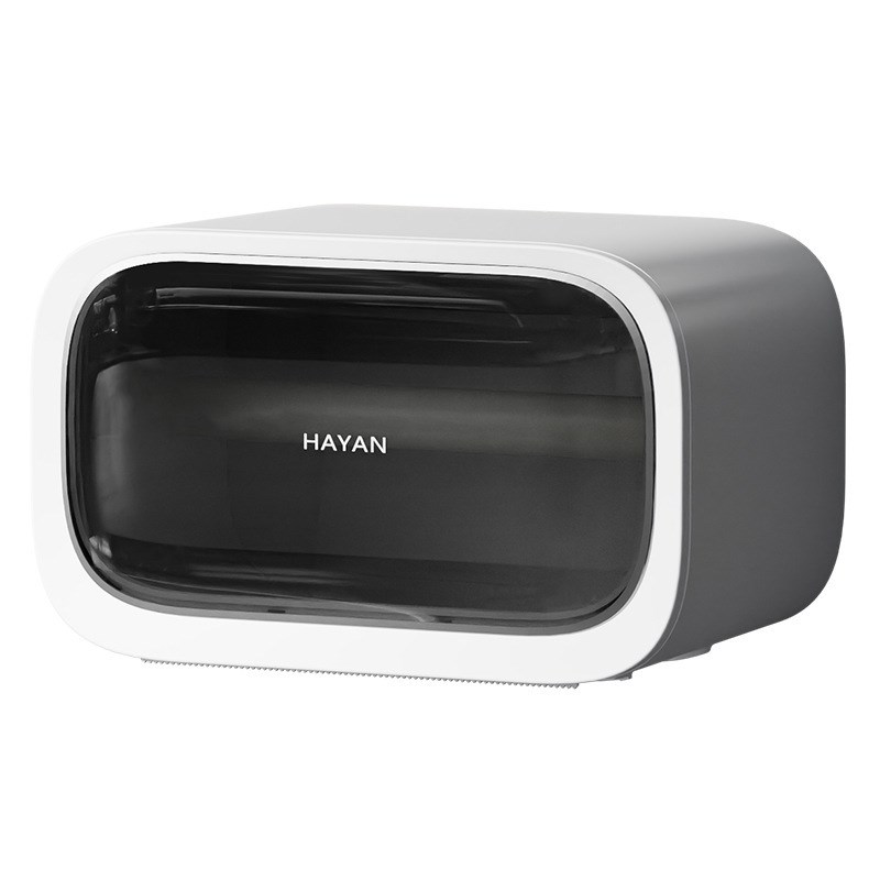 HAYAN海迎厕所纸巾盒壁挂式免打孔卫生间厕纸放置抽盒洗手间纸盒