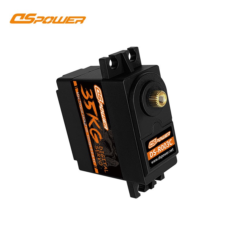 35KG大扭力舵机机器人遥控车金属齿抗冲击RC舵机防水车模数字舵机