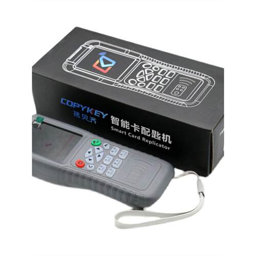 门禁卡复卡器id/ic卡读写器解码门禁卡复刻电梯复制器nfc拷贝齐x5
