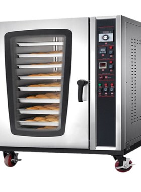 上海喆研麦商用热风循环烤炉5盘小型OVEN全自动烤炉蛋挞披萨烘焙