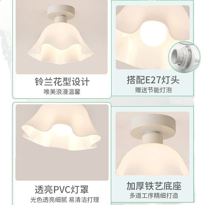 走廊灯过道灯现代简约新款过道玄关入户关灯楼梯衣帽间花朵网红