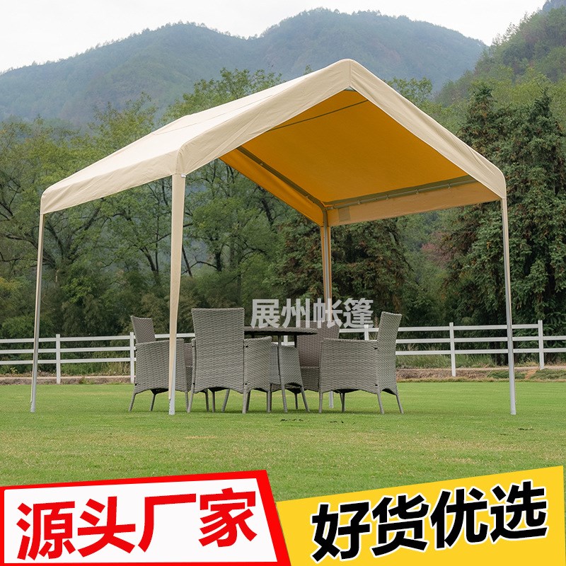 网红露营帐篷3米3米户外活动市集摊位摆摊广告展览遮阳雨棚车棚