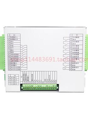 MPR392S数字式矿用综合保护装置南京弘毅智能开关综合保护