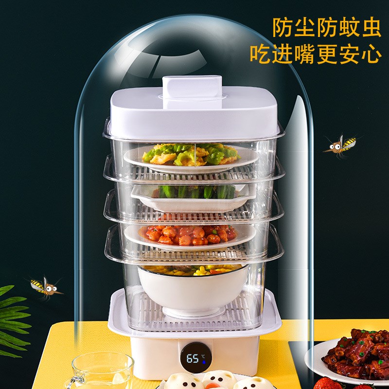 菜罩 保温菜罩家用厨房冬天保温菜罩圆形可叠加透明剩菜防尘罩