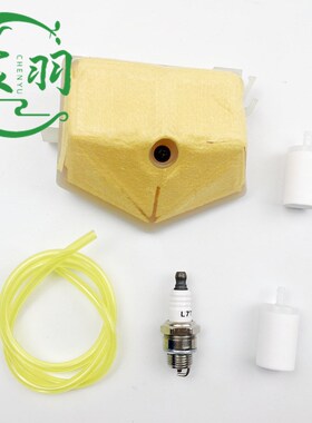 Husqvarna 123C 123L 123LD 223L 223R 322C 322L 322R  空滤器