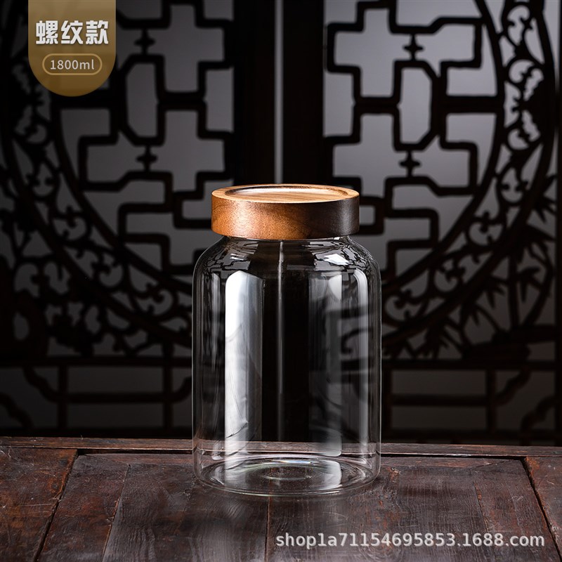 玻璃密封罐人参专用泡酒壶空瓶子高档青梅杨梅自酿储酒封酒坛家用