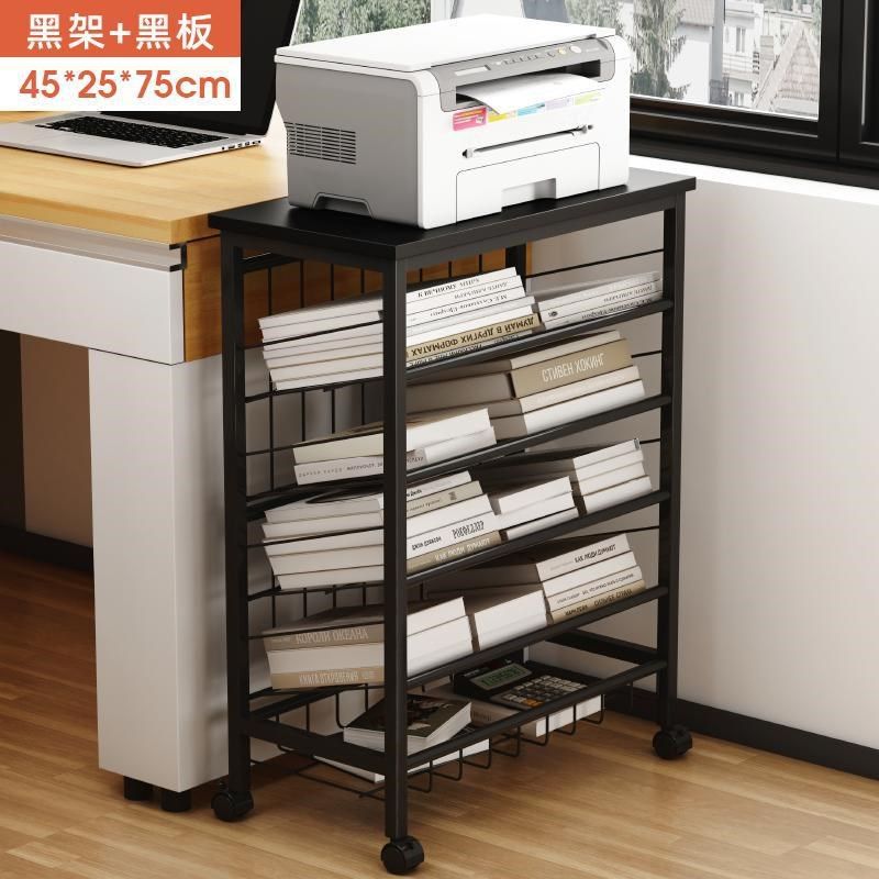 书架铁艺置物架落地可移动绘本架家用桌边简易书报架收纳储物架子