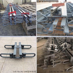 Z100型伸缩缝 厂家直供公路桥梁伸缩缝 F80 D60 梳齿型伸缩缝 C40