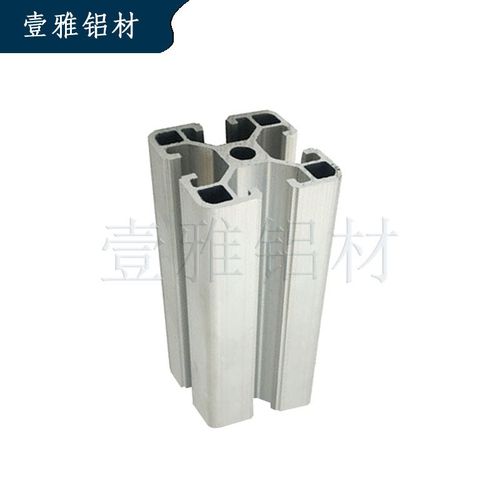 4040AT21工业铝型材 柜子框架铝材工作台框架