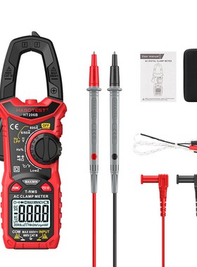 华博HT206B钳型表高精度数字电流钳表交流万用表HABOTEST