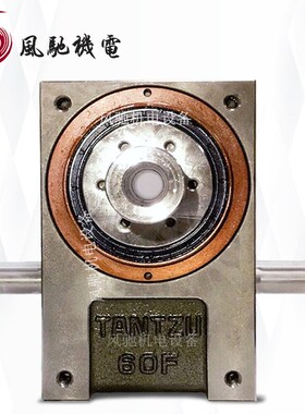 潭子分割器RU60DF-48-150-2R/L全自动铅丝焊接及动压机用分割器