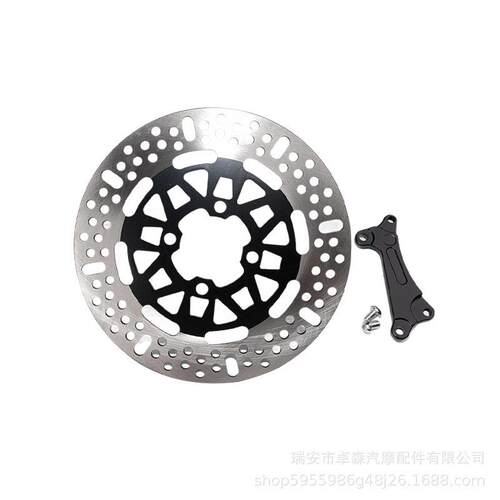 严选温州摩托车刹车盘碟刹盘制动盘 BEAT 260MM带支架跨境东南亚