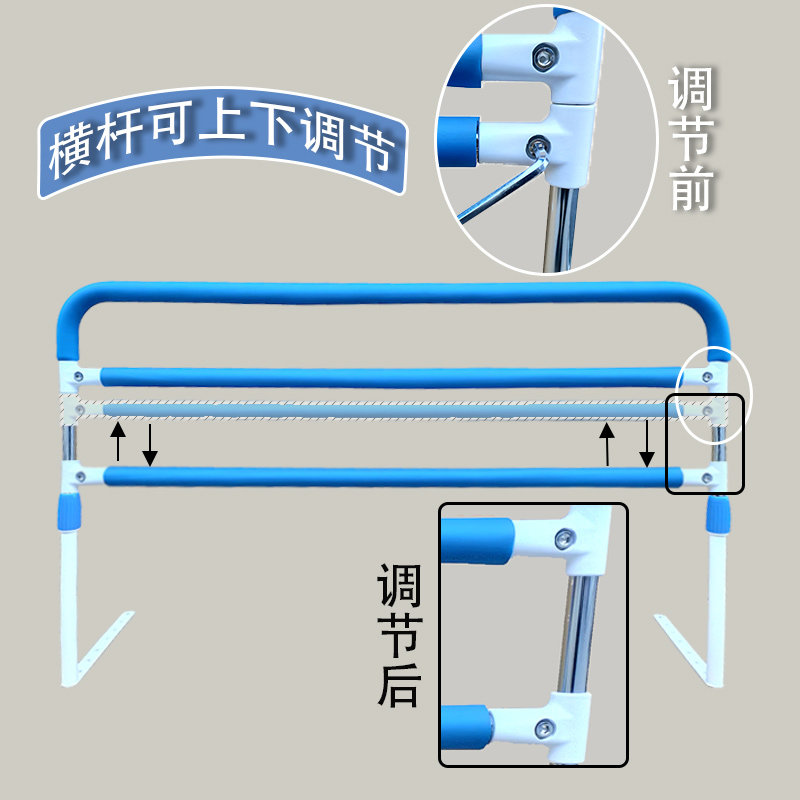 儿童床边围栏上下k铺护栏加高护栏单侧边高低床防摔一面挡板1.8米