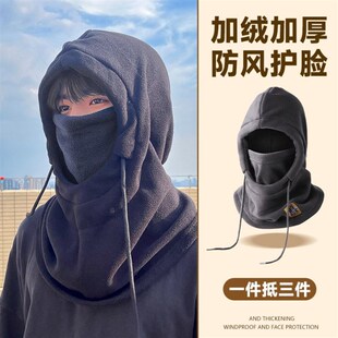 帽子男款冬季骑行防风面罩防寒头套围巾一体女骑电动车口罩护耳帽