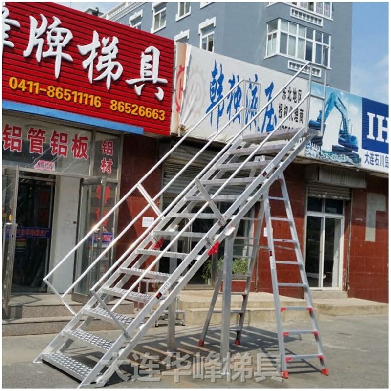 定制铝合金消防楼梯工程施工安全爬梯室外楼梯阁楼楼梯扶手梯挂梯