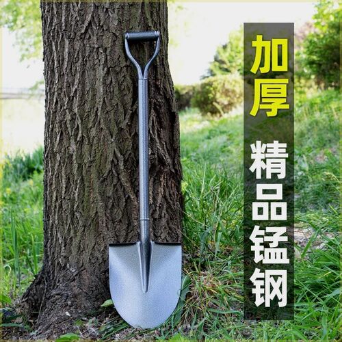 锰钢铁锹大铁锨家种菜神器农用工具G全钢一体户外铲子车载铲抗洪