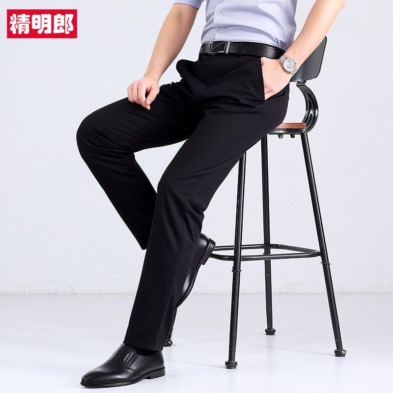 春夏款中年商务西裤正装男裤子休闲裤春季爸爸抗皱直筒西装裤子男