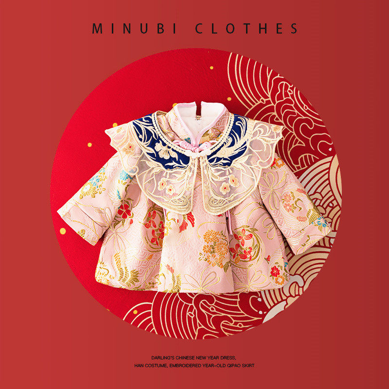 女童旗袍礼服冬季宝宝周岁礼服周岁女宝礼服国风冬宝宝过年裙子