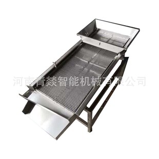 直线振动筛不锈钢o电动筛网塑料颗粒粮食激振器振动筛