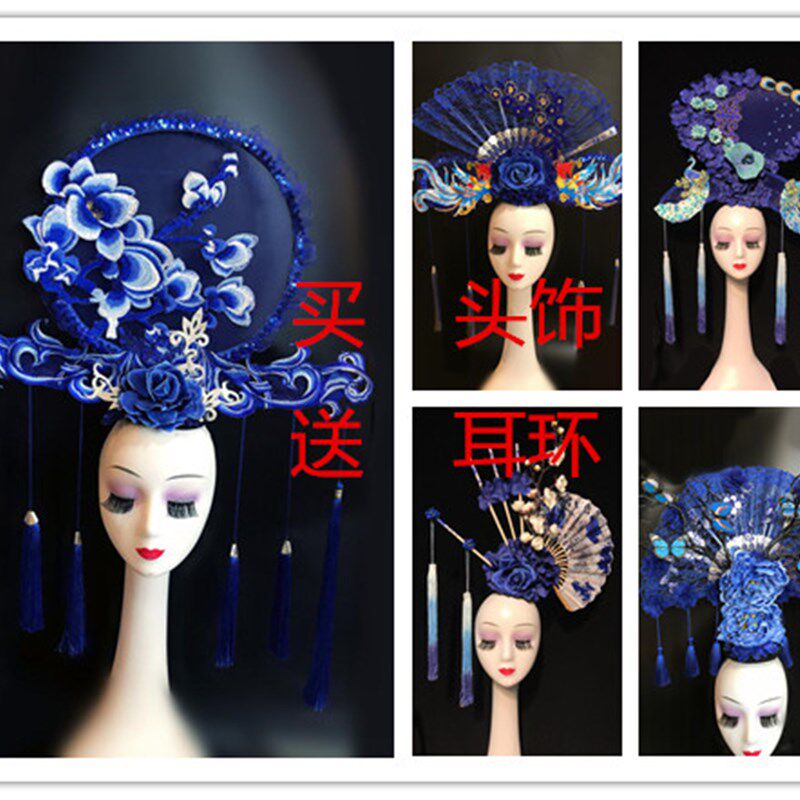 中国红青花瓷头饰走秀模特比赛夸张彩妆造型国潮古风旗袍发饰