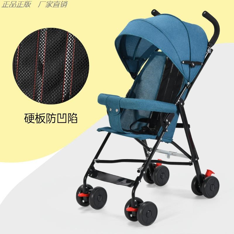 儿童旅游便携推车婴儿折叠简易超轻宝宝伞K车小孩可坐可躺手推车