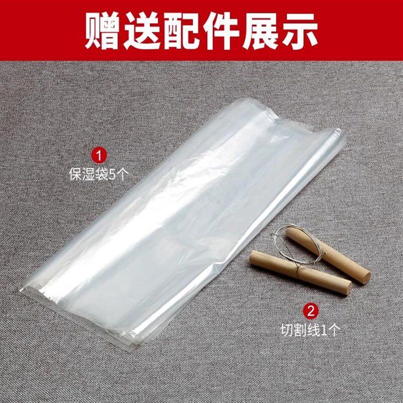 陶泥免烧陶土泥巴学生泥土材w料粘土儿童专用紫砂泥陶艺高白泥雕