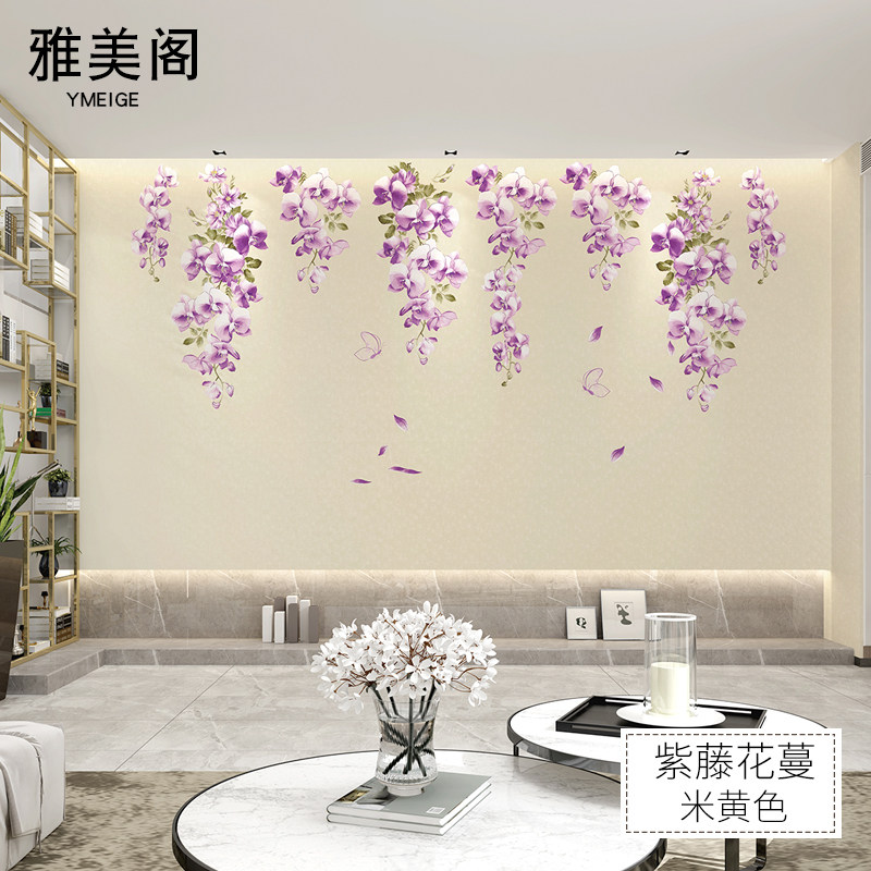 独绣背景刺绣墙布客厅卧室别墅电视E沙发美式乡村中式欧式紫藤壁