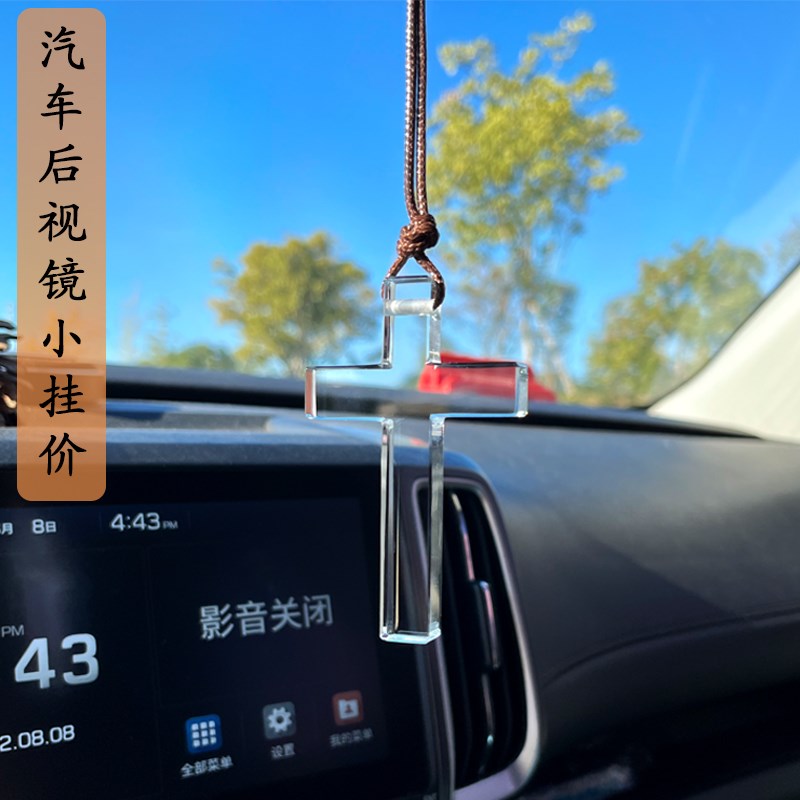 2022年新款外贸高档次简约水晶十字架车载车内新车装饰品摆件饰品