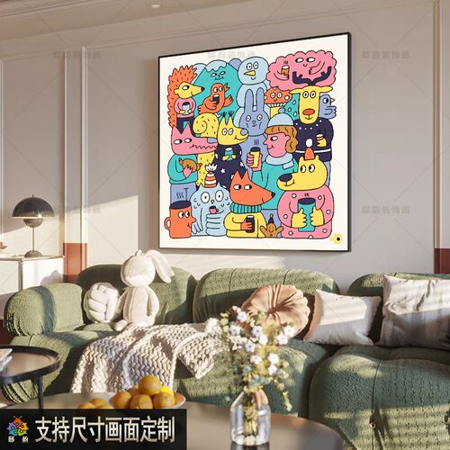现代抽象艺术室内装饰画民宿酒店正方形无L框画侘寂宅寂风画布挂