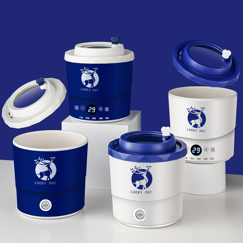 迷你电热火锅学生宿舍煮面快煮锅煎炒煮炖汤家用多功能小型电饭锅