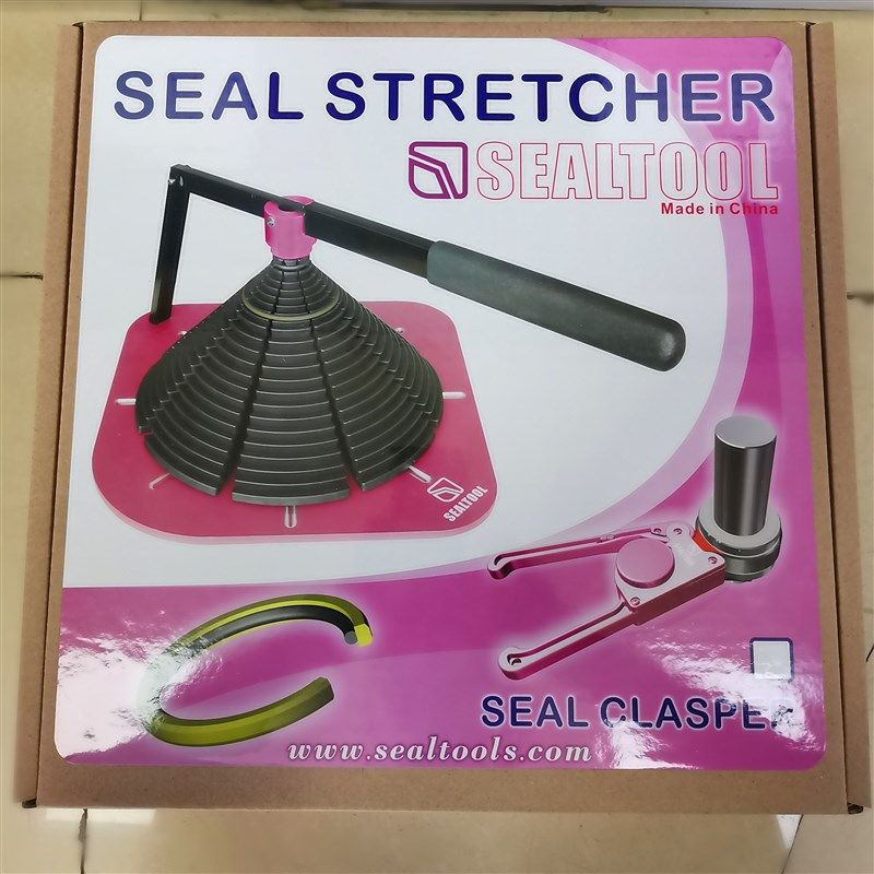 司达行抱紧器格莱圈安装工具密封圈油G封收紧扩张密封件活塞杆工