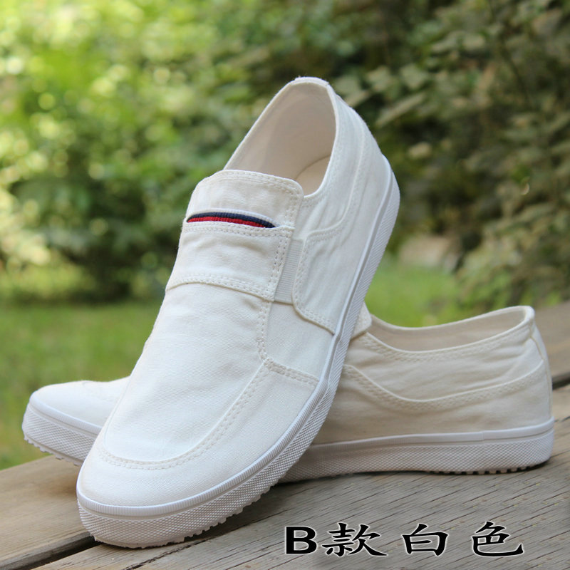 白色帆布鞋男韩版百搭休闲板鞋夏季透气一脚蹬布S鞋懒人鞋男小白